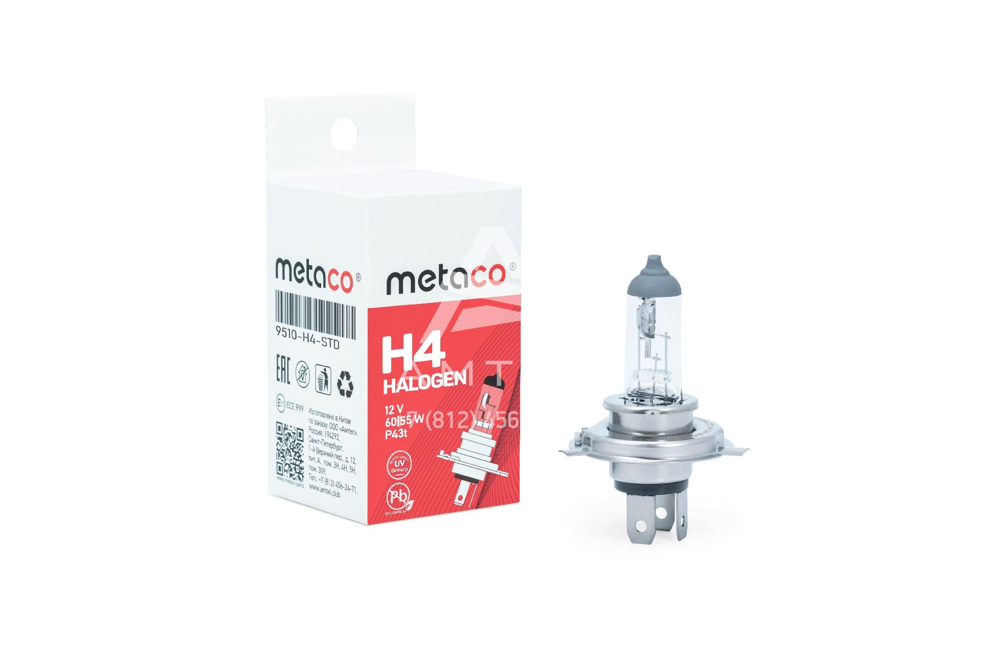 Лампа галоген. H4 12V-60/55W Стандартная, P43t