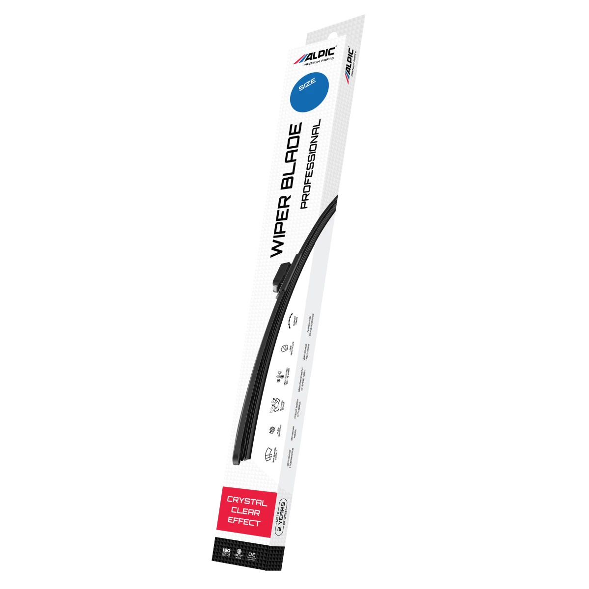 Щетка стеклоочистителя (2шт) (600+425mm) HAVAL: Jolion 2021- (Aeroclip)