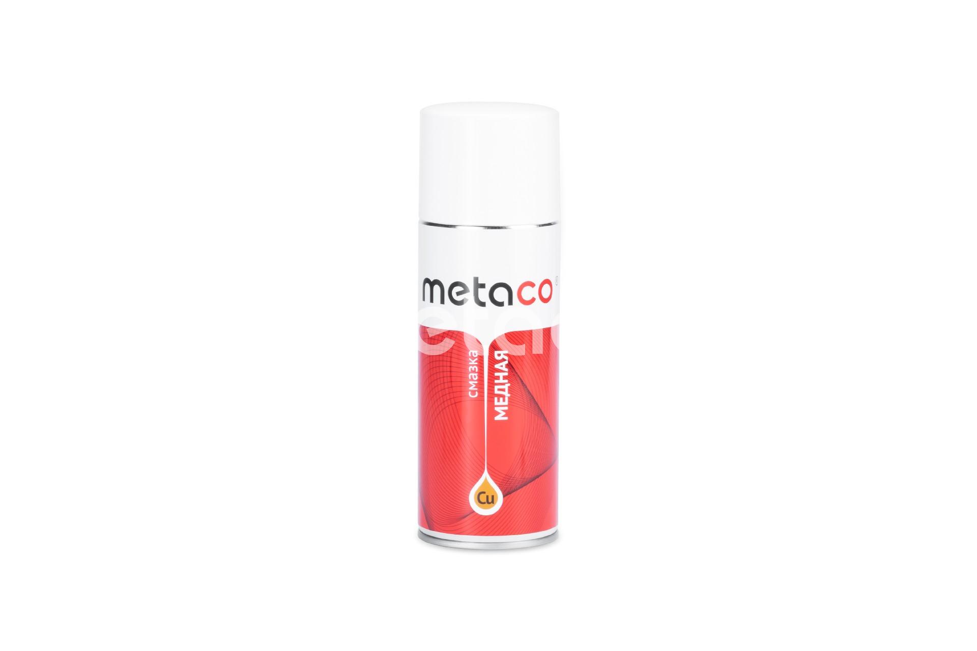 Смазка медная 520ml METACO